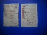 HOPCT TIMBRE MNH 132 B - LITERATURA 1998 - 2 VAL BELGIA, Nestampilat