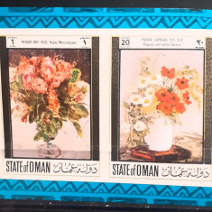 Oman pictura arta pictura, flori, Bloc nedantelat nestampilat mnh