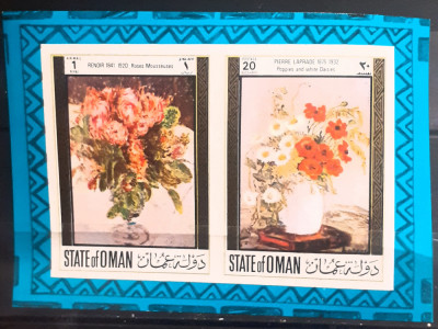 Oman pictura arta pictura, flori, Bloc nedantelat nestampilat mnh foto