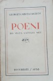 GEORGETA MIRCEA CANCICOV - POENI DIN VIATA SATULUI MEU / EDITIE PRINCEPS 1938