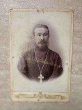 FOTOGRAFIE, PORTRET DE PREOT. INCEPUTUL SEC. XX. 67-238040
