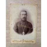 FOTOGRAFIE, PORTRET DE PREOT. INCEPUTUL SEC. XX. 67-238040