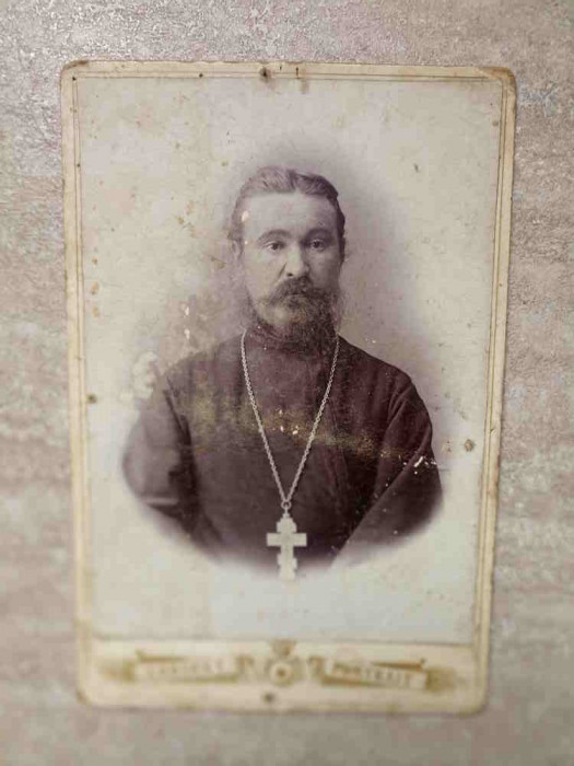 FOTOGRAFIE, PORTRET DE PREOT. INCEPUTUL SEC. XX. 67-238040