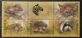 BC32, Rusia 1989, bloc fauna