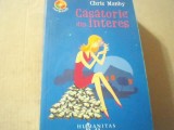 Chris Manby - CASATORIE DIN INTERES ( Humanitas, 2007 }, Humanitas Fiction