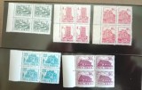 TIMBRE ROMANIA MNH LP1262/1991 HOTELURI SI CABANE (uzuale II ) BLOC DE 4 TIMBRE