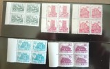 TIMBRE ROMANIA MNH LP1262/1991 HOTELURI SI CABANE (uzuale II ) BLOC DE 4 TIMBRE, Nestampilat