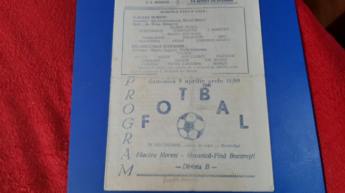 program Flacara Moreni - Mecanica F. Buc.