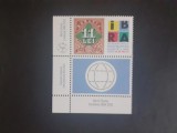2023 - Romania - Expozitia Filatelica Internationala IBRA 2023 - timbru cu vigneta