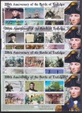 DB1 Istorie Napoleon Nelson 200 Ani Trafalgar Ins. Solomon 4 x MS MNH, Nestampilat