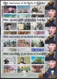 DB1 Istorie Napoleon Nelson 200 Ani Trafalgar Ins. Solomon 4 x MS MNH, Nestampilat