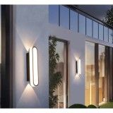 Cumpara ieftin Aplica LED de exterior, ovala, 10W, lumina calda, inaltime 30cm, IP65