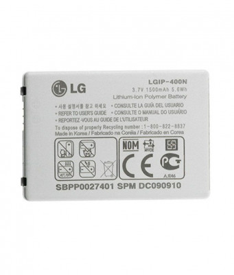 Acumulator LG GX200 LGIP-400N foto