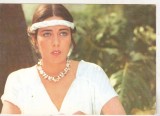 Bnk cp Film - actori - Ioana Pavelescu - necirculata
