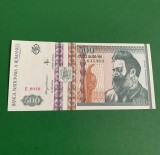 Bancnota 500 lei decembrie 1992 profil dreapta necirculată
