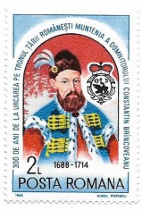 Romania (581) - 300 de ani de la urcarea pe tronul Tarii Romanesti a domnitorului C. Brancoveanu, 1988 - neobliterata foto