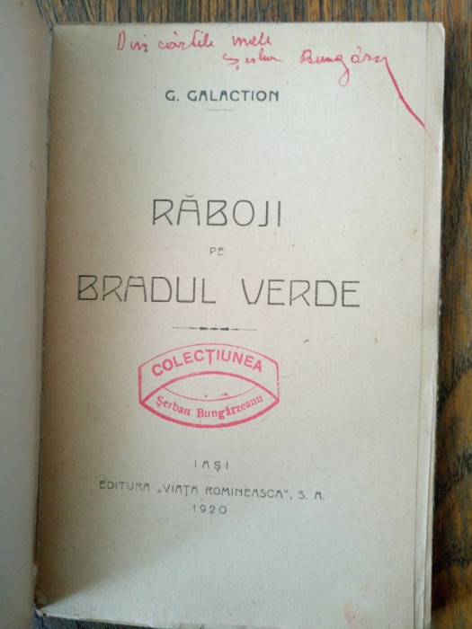 G.Galaction - Raboji pe Bradul Verde - Prima Ed. 1920