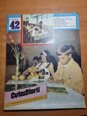 cutezatorii 16 octombrie 1986-scoala 17 din targu mures,nistrita nasaud foto