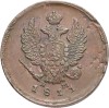 RUSIA 2 COPEICI/KOPECKS 1811 EM HM - KM C 118.3 Alexander I (1801-1825) - Monetaria Ekaterinburg, Europa, Cupru (arama)