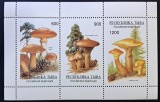 Ciuperci - Republica Tuva (Rusia) - Coliță Bloc Set Complet 3 Timbre MNH CP1_II