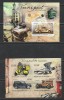 Burundi 2012 - Transport prin Curier S/S 1v + M/S NEDANTELATE 2v MNH, Nestampilat
