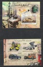 Burundi 2012 - Transport prin Curier S/S 1v + M/S NEDANTELATE 2v MNH