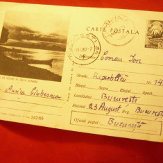 Carte Postala ilustrata - Delta Dunarii - Apus de Soare cod 242/66