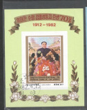 Korea 1982 Famous people, Kim II Sung, imperf. sheet, used T.284, Stampilat