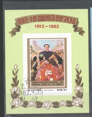 Korea 1982 Famous people, Kim II Sung, imperf. sheet, used T.284 foto