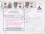 bnk ip Intreg postal 002/1999 - circulat - Active International