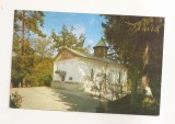 RF194 - Carte Postala - Pitesti. Schitul Trivale, circulata 1970
