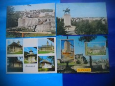 HOPCT LOT 2893 SUCEAVA-4 CARTI POSTALE-CIRCULATE
