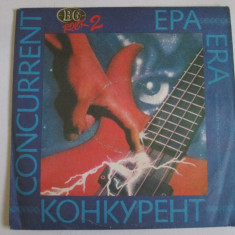 Rar! Disc vinil LP12''nou Era(Bulgaria/Trash,Speed/Heavy metal,albumul:Concurent