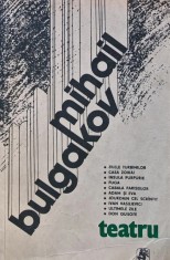 Teatru - 1987 - Mihail Bulgakov ($V8)