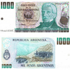 Argentina 1 000 1000 Pesos Argentinos 1985 P-317b UNC