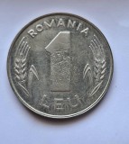 Proba argint 1 Leu 1992 bătută pe moneda de 500 lei 1944 Mihai I. Urmele piesei se pot observa pe ambele părți ale monedei. Posibil o piesa UNICAT