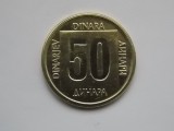 50 DINARA 1988 IUGOSLAVIA