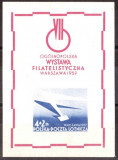 C2026 - Polonia 1957 - Filatelie bloc neuzat,perfecta stare, Nestampilat