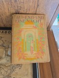 Ausend und eine nacht (O mie și una de nopți)