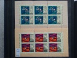 1972-Rusia-2 Klb.-MNH-Perfect, Nestampilat