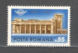 Romania.1972 100 ani Gara de Nord ZR.454, Nestampilat