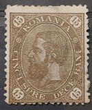 Romania 1890 - Cifra in 4 colturi,filigran stema mica,Lp.45f