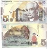Georgia 5 Lari 2021
