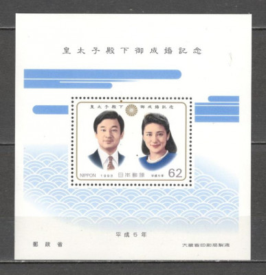 Japonia.1993 Casatoria Printului Naruhito cu Masako Qwada-Bl. GJ.195 foto