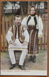 Costume populare ; Port national din Bucovina , inceput de secol 20, Necirculata, Fotografie