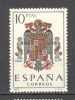 Spania.1966 Stema de stat SS.190, Nestampilat