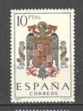 Spania.1966 Stema de stat SS.190, Nestampilat