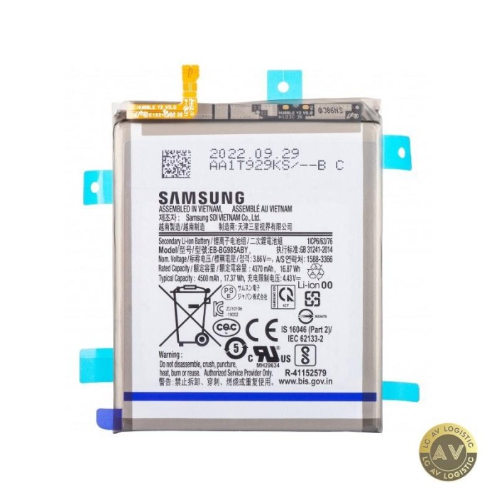 Acumulator Samsung Galaxy S20+ 5G G986 / S20+ G985 EB-BG985ABY Service Pack GH82-22133A