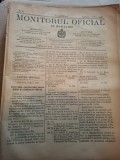Monitorul Oficial al Romaniei - Nr. 68 - Martie Aprilie - 1880