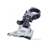 Schimbator fata 2 foi 10 viteze Shimano Deore FD M618 H, colier 34,9 mm, negru Ultimate FactoryBikes